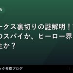 thumb 92444 1