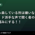 thumb 92446 1