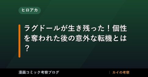 thumb 92452 1