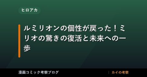 thumb 92454 1