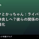 thumb 92458 1