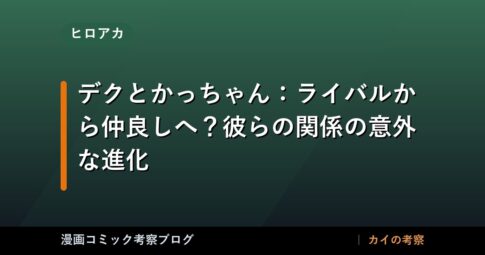 thumb 92458 1