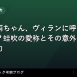 thumb 92460 1