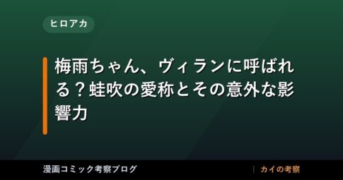 thumb 92460 1