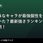 thumb 92464 1