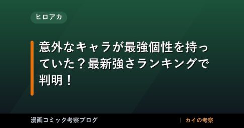 thumb 92464 1