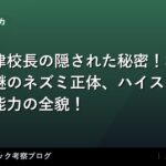 thumb 92466 1