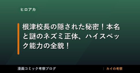 thumb 92466 1