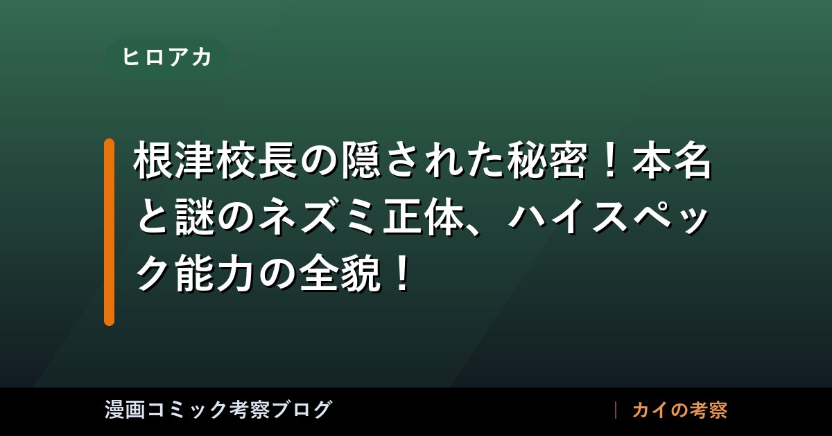 thumb 92466 1