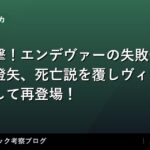 thumb 92468 1
