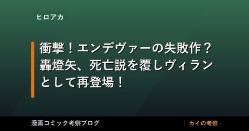 thumb 92468 1