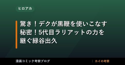 thumb 92470 1