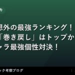 thumb 92474 1