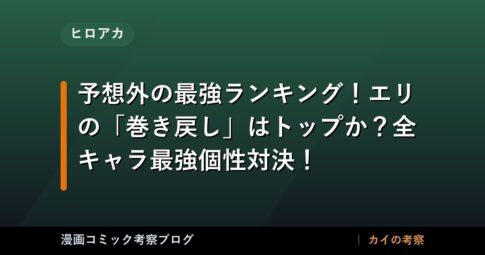 thumb 92474 1