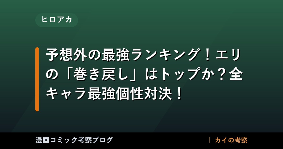 thumb 92474 1
