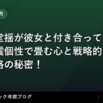thumb 92488 1