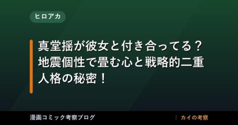 thumb 92488 1