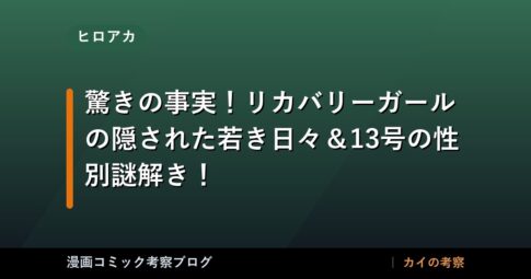 thumb 92494 1