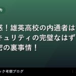 thumb 92504 1
