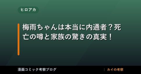 thumb 92506 1