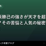 thumb 92510 1