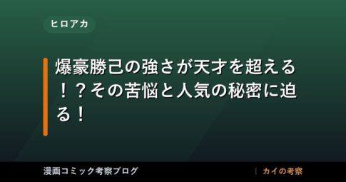 thumb 92510 1