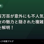 thumb 92512 1