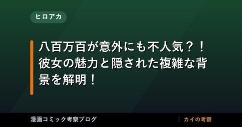 thumb 92512 1