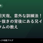 thumb 92514 1