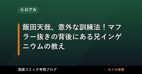 thumb 92514 1