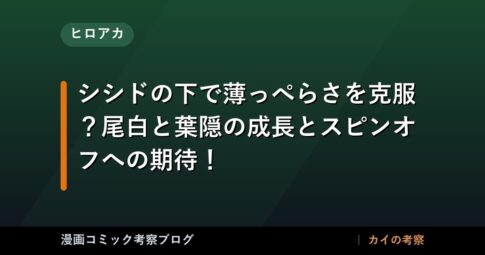 thumb 92516 1