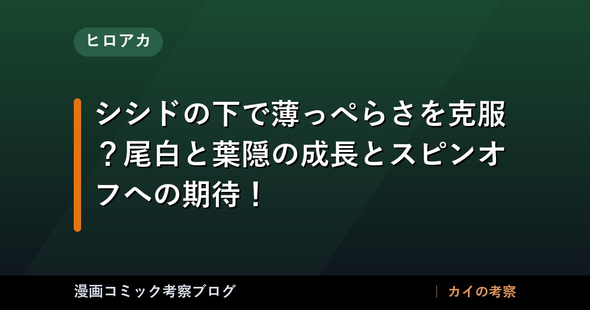 thumb 92516 1