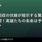 thumb 92518 1