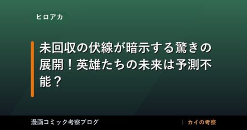 thumb 92518 1