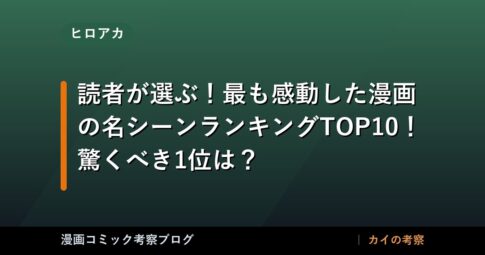 thumb 92526 1