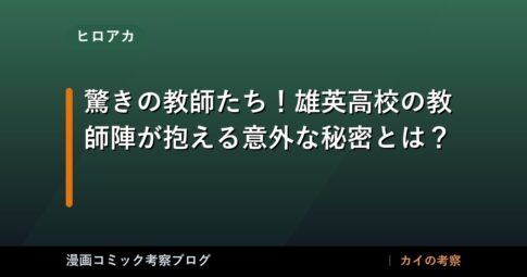 thumb 92532 1