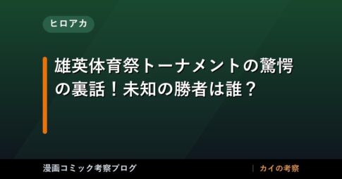 thumb 92534 1