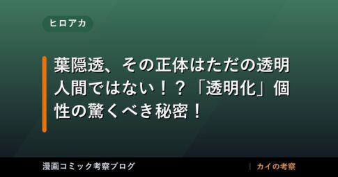 thumb 92538 1