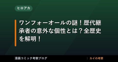 thumb 92540 1