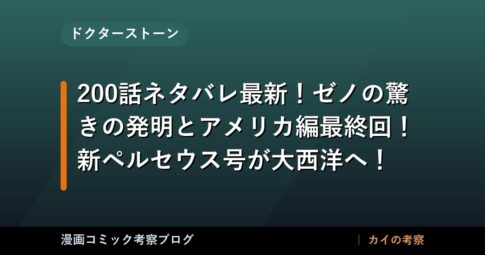 thumb 92708 1