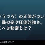 thumb 92813 1