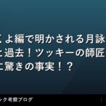 thumb 92815 1