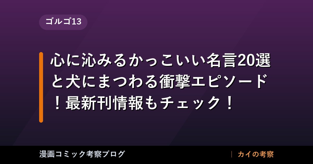 thumb 92817 1