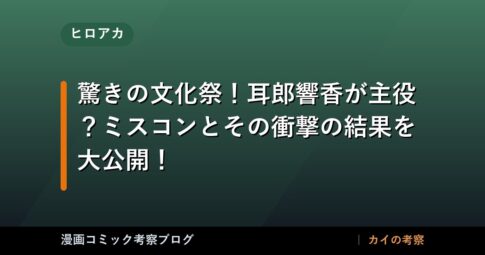 thumb 92829 1