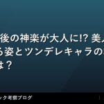 thumb 92859 1