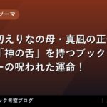 thumb 92881 1