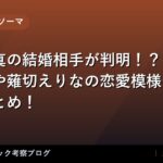 thumb 92883 1