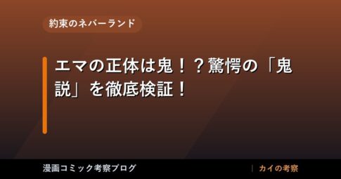 thumb 92943 1