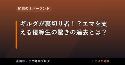 thumb 92945 1
