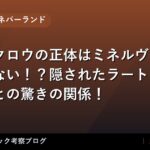 thumb 92955 1